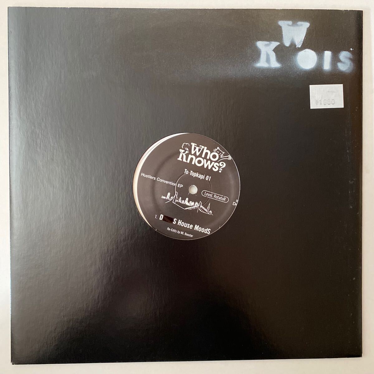 WHO KNOWS? HUSTLERS CONVENTION EP拍卖