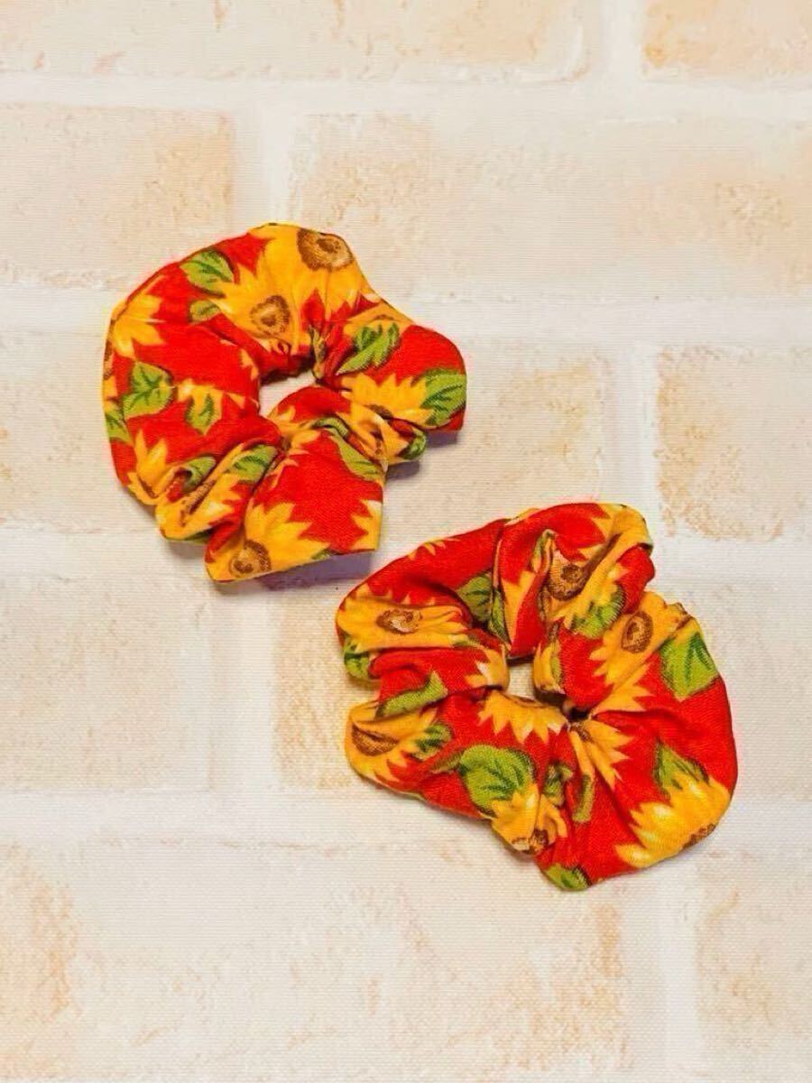 シュシュ(C-72)ひまわり柄/ハンドメイド/2個セット/子どもサイズ/ヘアアクセサリー拍卖