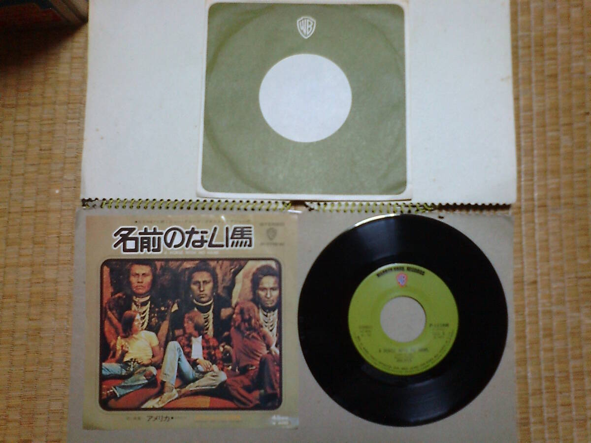 アメリカ:名前のない馬 / カリフォルニアの仲間;国内ワーナー・ブラザーズ・オリーヴ盤レーベル45回転17cmシングル // P-1116W 定価\400拍卖