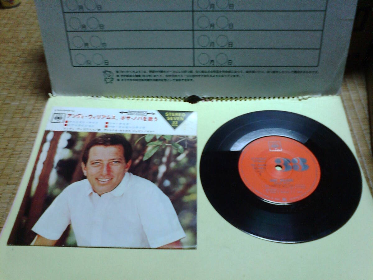 アンディ・ウィアムス,ボサ・ノバを歌う:1.クヮイエト・ナイト,2.メディテイション/1.ソー・ナイス,2.ハウ・インセンシティヴ;コロムビア拍卖