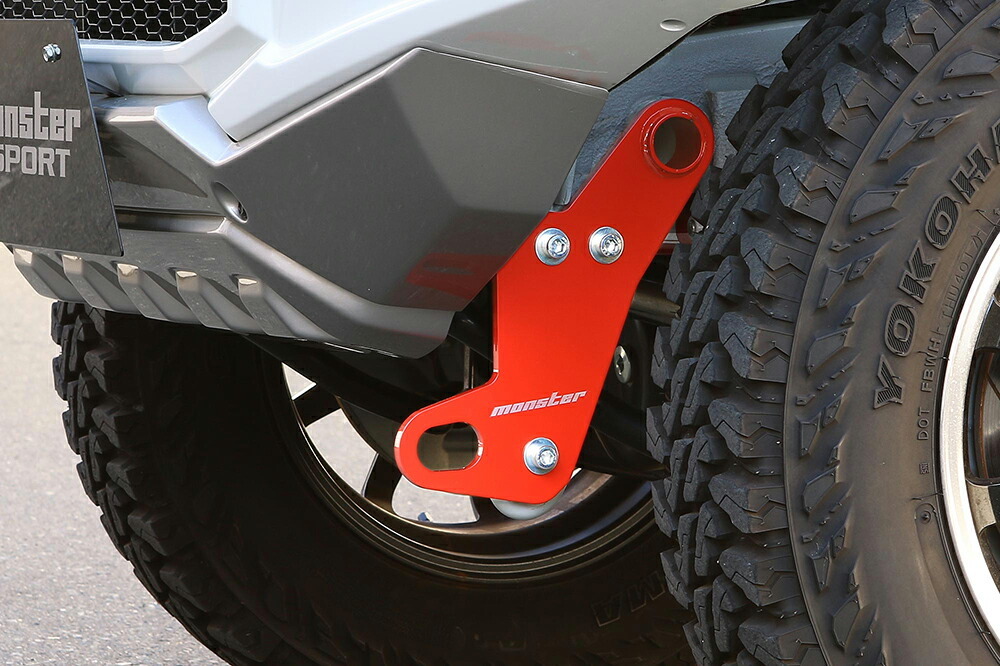 モンスタースポーツ ジムニー JB64W 1型 牽引フック フロント左用 798515-5500M MONSTER SPORT拍卖