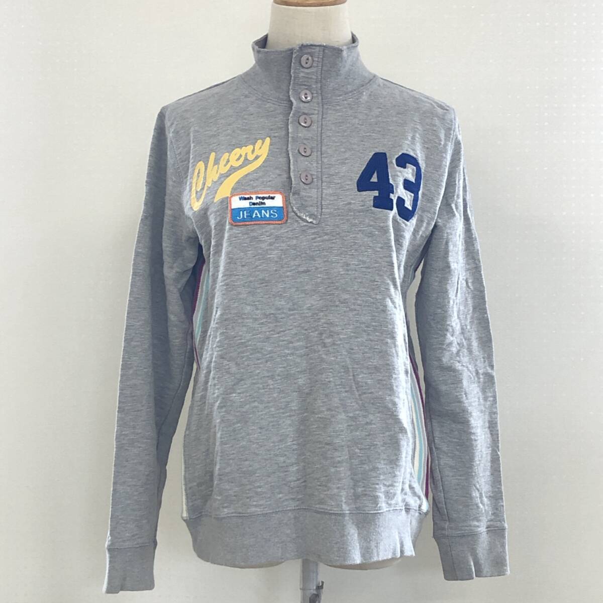 YX1599 美品FONDNESSレディーストップス トレーナー 長袖 厚手 伸縮性 2つ穴ボタン M グレー 灰 綿100% シンプル カジュアル あたたか 秋冬拍卖