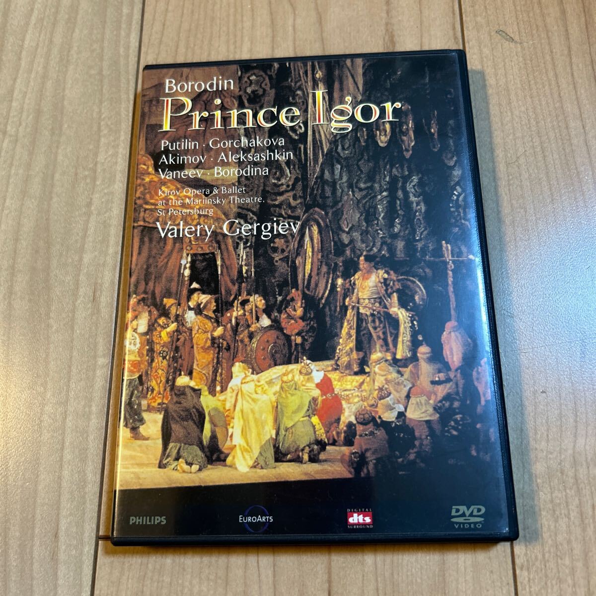 【DVD・盤面良好・ブックレット良好】「ボロディン 歌劇 イーゴリ公 Borodin Prince Igor」拍卖