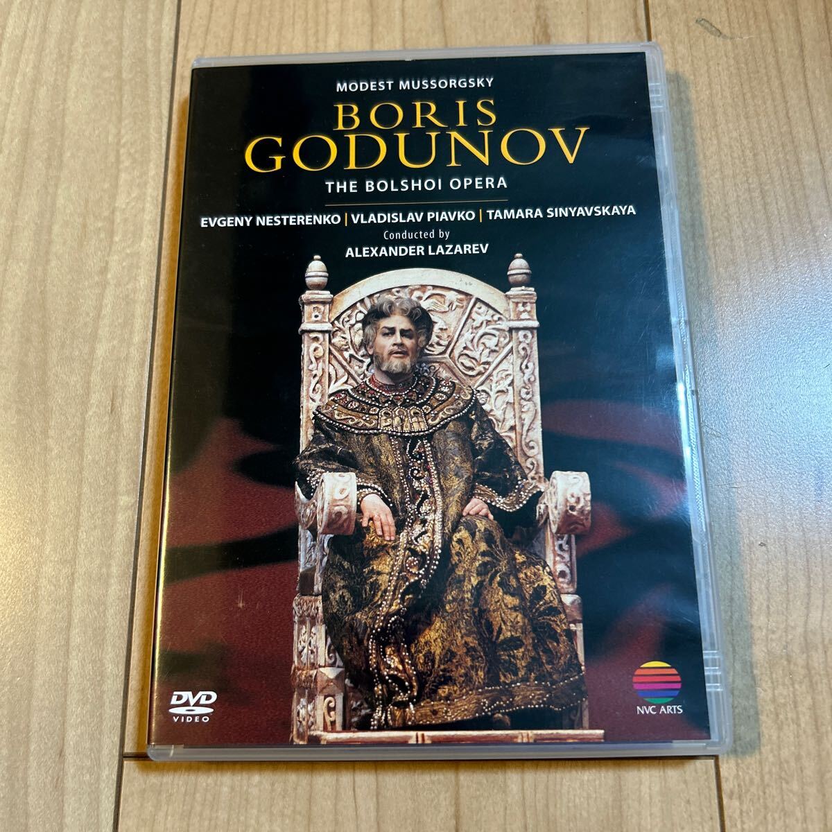 【DVD】「ムソルグスキー 歌劇 ボリス・ゴドゥノフ Mussorgsky Boris Godunov」拍卖