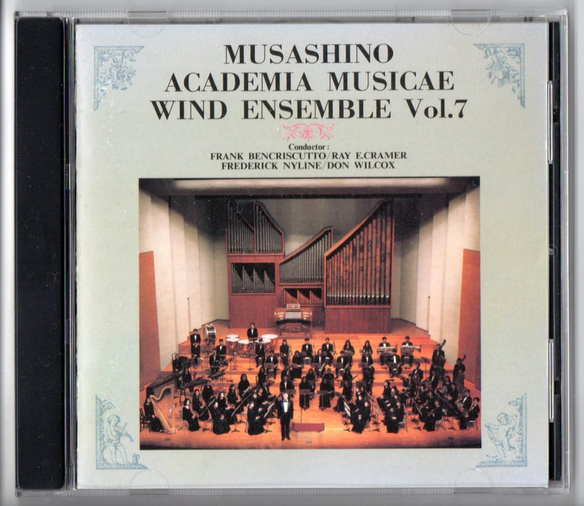 送料無料 吹奏楽CD 武蔵野音楽大学ウインドアンサンブル Vol.7 コンサートバンドとジャズアンサンブルのためのラプソディ 大空への挑戦 他拍卖