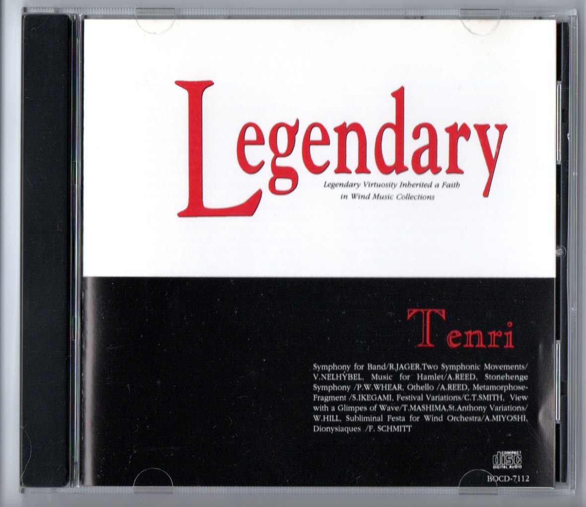 送料無料 CD 吹奏楽の伝説 レジェンダリー 天理高等学校 ディオニソスの祭り フェスティバルヴァリエーションズ オセロ ハムレットへの音楽拍卖