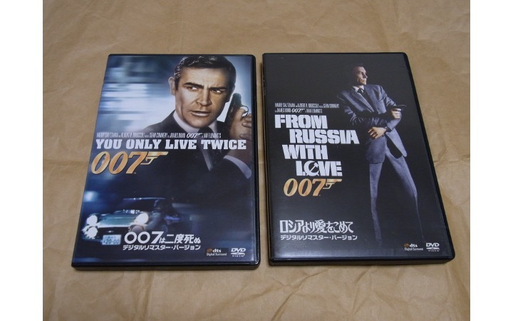 007 ロシアより愛を込めて 007は二度死ぬ DVD 中古拍卖