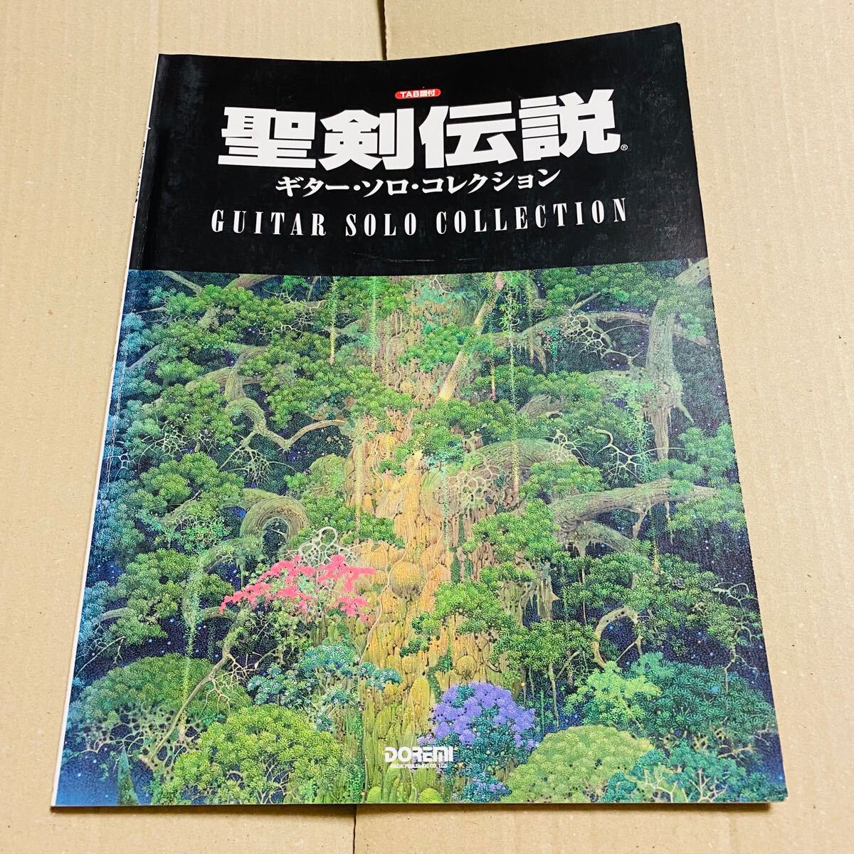 聖剣伝説 ギター・ソロ・コレクション GUITAR TAB譜付 楽譜/スコア ファイナルファンタジー外伝 聖剣伝説2・3・4 LOM サントラ ゲーム音楽拍卖