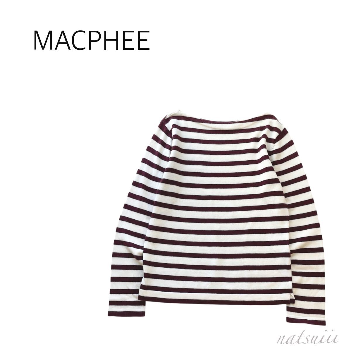 MACPHEE トゥモローランド . ボーダー ボートネック コットン プルオーバー カットソー 茶 ブラウン 送料無料拍卖