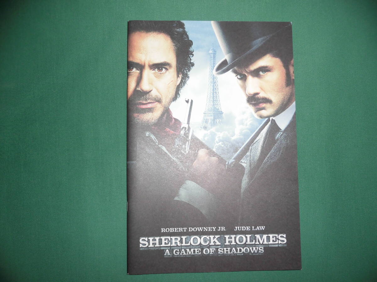 (送料無料) 映画パンフレット ・シャーロック・ホームズ 拍卖