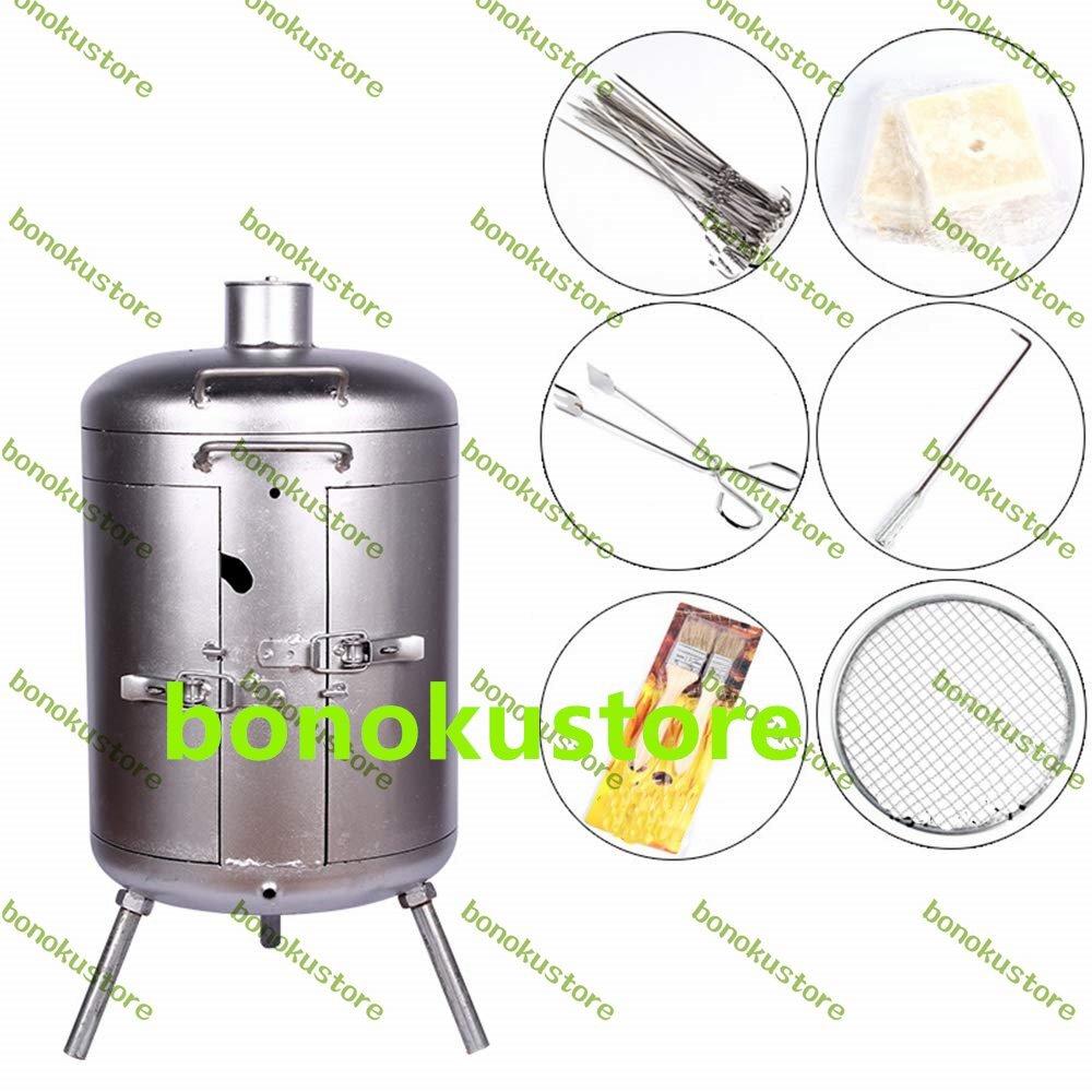 バーベキューハンギングストーブチャコールツール一式環境にやさしい無煙グリルハンギングストーブカーボングリル家庭用および業務用拍卖