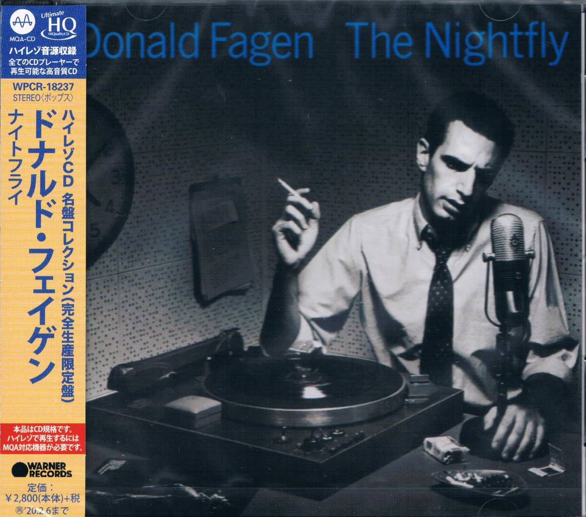 完全生産限定盤◆高音質MQACDxUHQCD/ハイレゾCD名盤コレクション★ドナルド・フェイゲンDonald Fagen/ナイトフライThe Nightfly拍卖