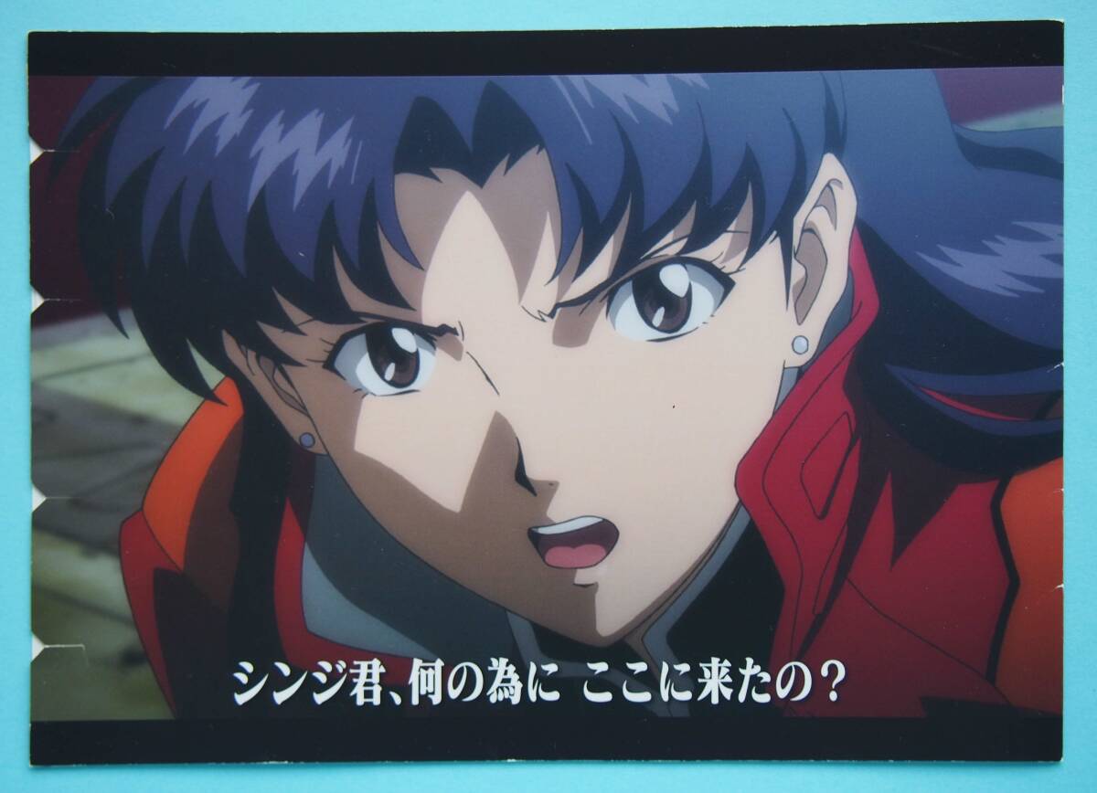 【絶版・稀少入手困難・美品】エヴァンゲリオン新劇場版 クリアブロマイドコレクション ★シンジ君、何の為に ここに来たの?拍卖