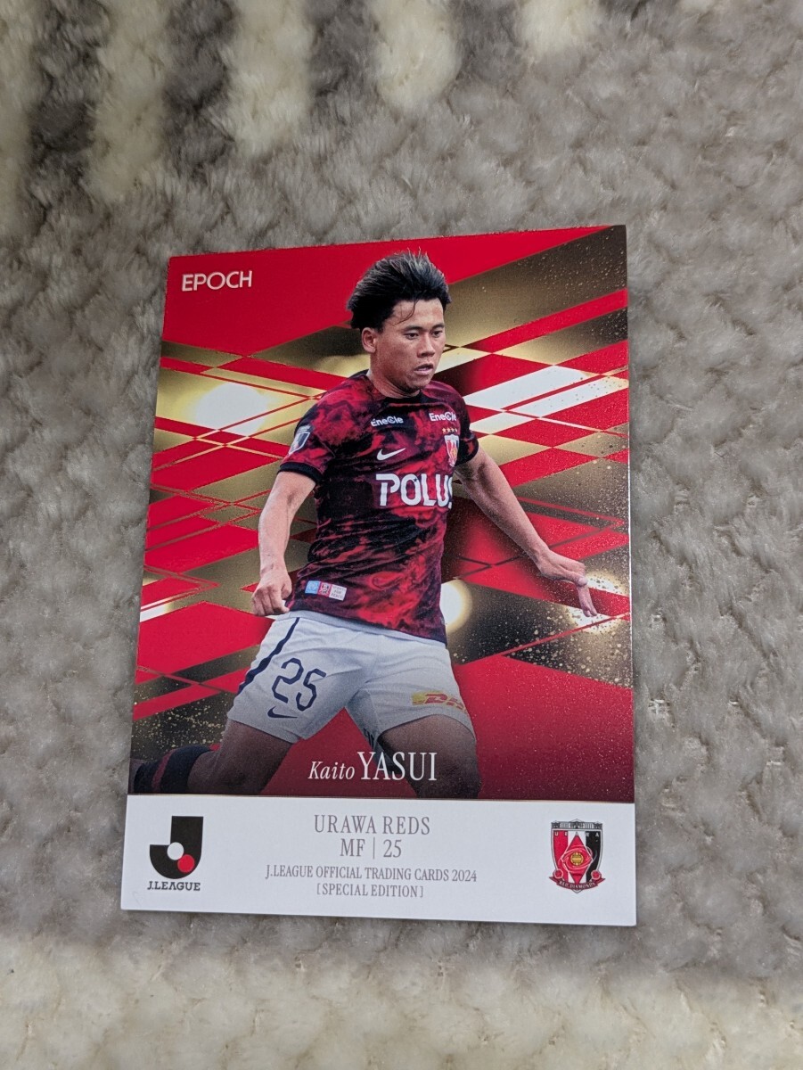 2024 Jリーグ オフィシャルトレーディングカードスペシャルエディション 浦和レッズ 安居海渡 022 SE Jカード拍卖