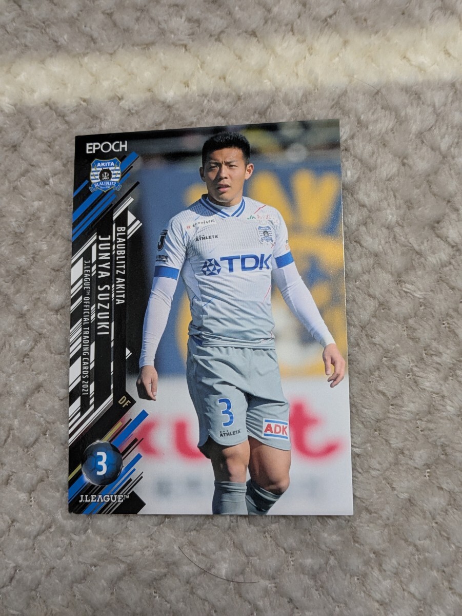 2021 Jリーグ オフィシャルトレーディングカード ブラウブリッツ秋田 鈴木準弥 181 Jカード拍卖