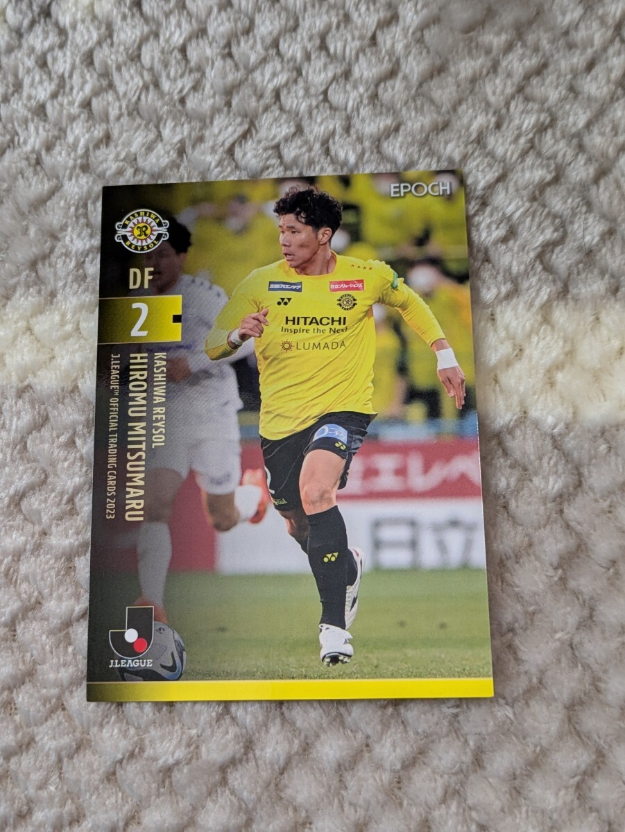 2023 Jリーグ オフィシャルトレーディングカード 柏レイソル 三丸拡 028 Jカード拍卖