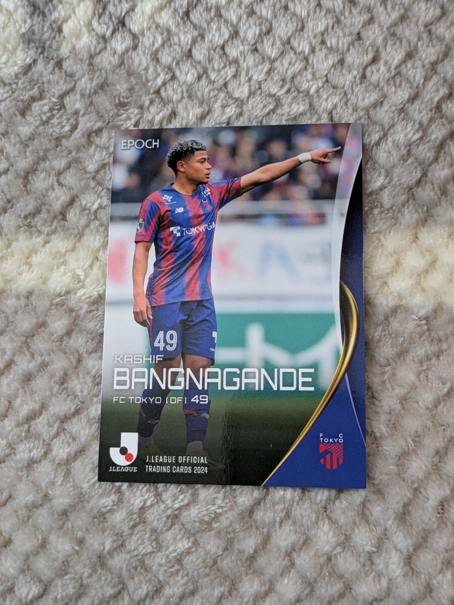 2024 Jリーグ オフィシャルトレーディングカード FC東京 バングーナガンデ佳史扶 039 Jカード拍卖
