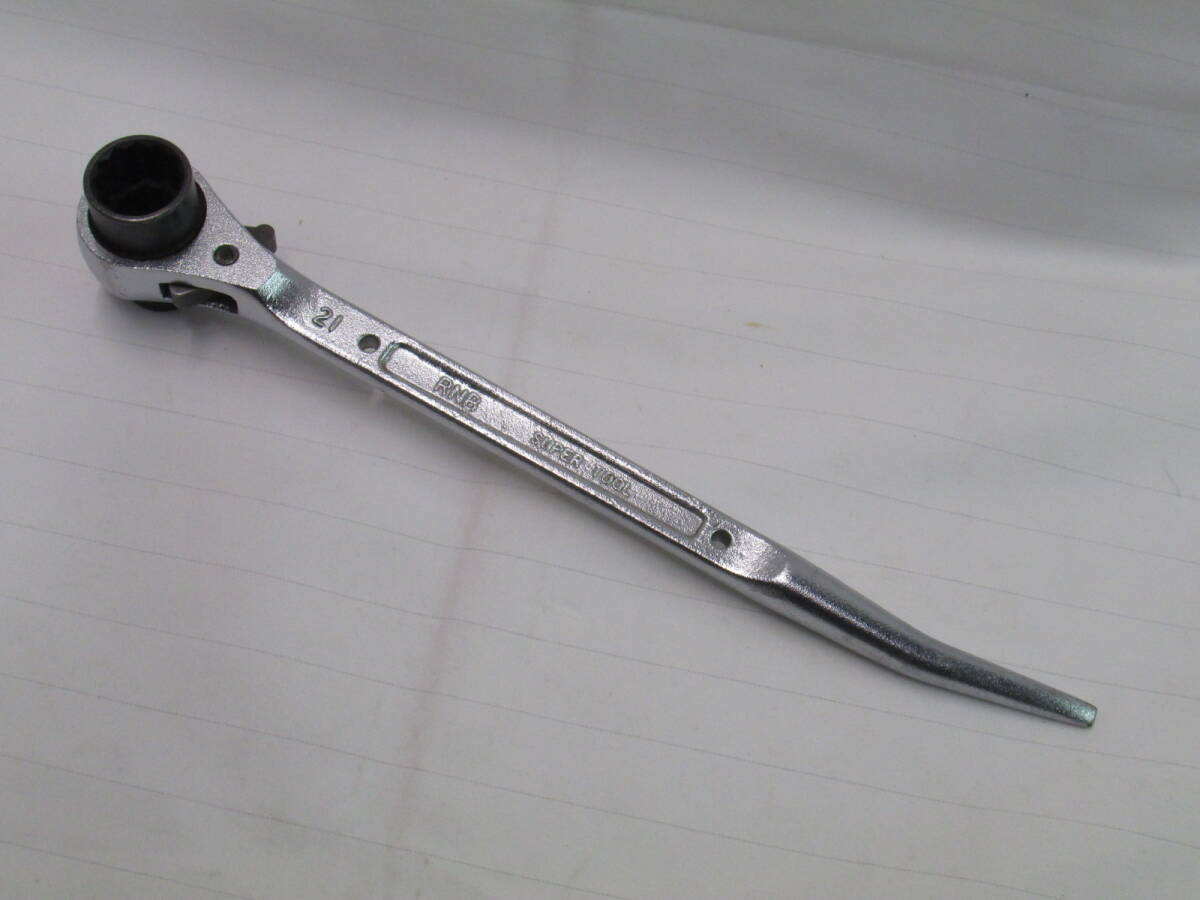 RNB SUPER TOOL 1721 ラチェットレンチ 曲がりシノ付 工具拍卖