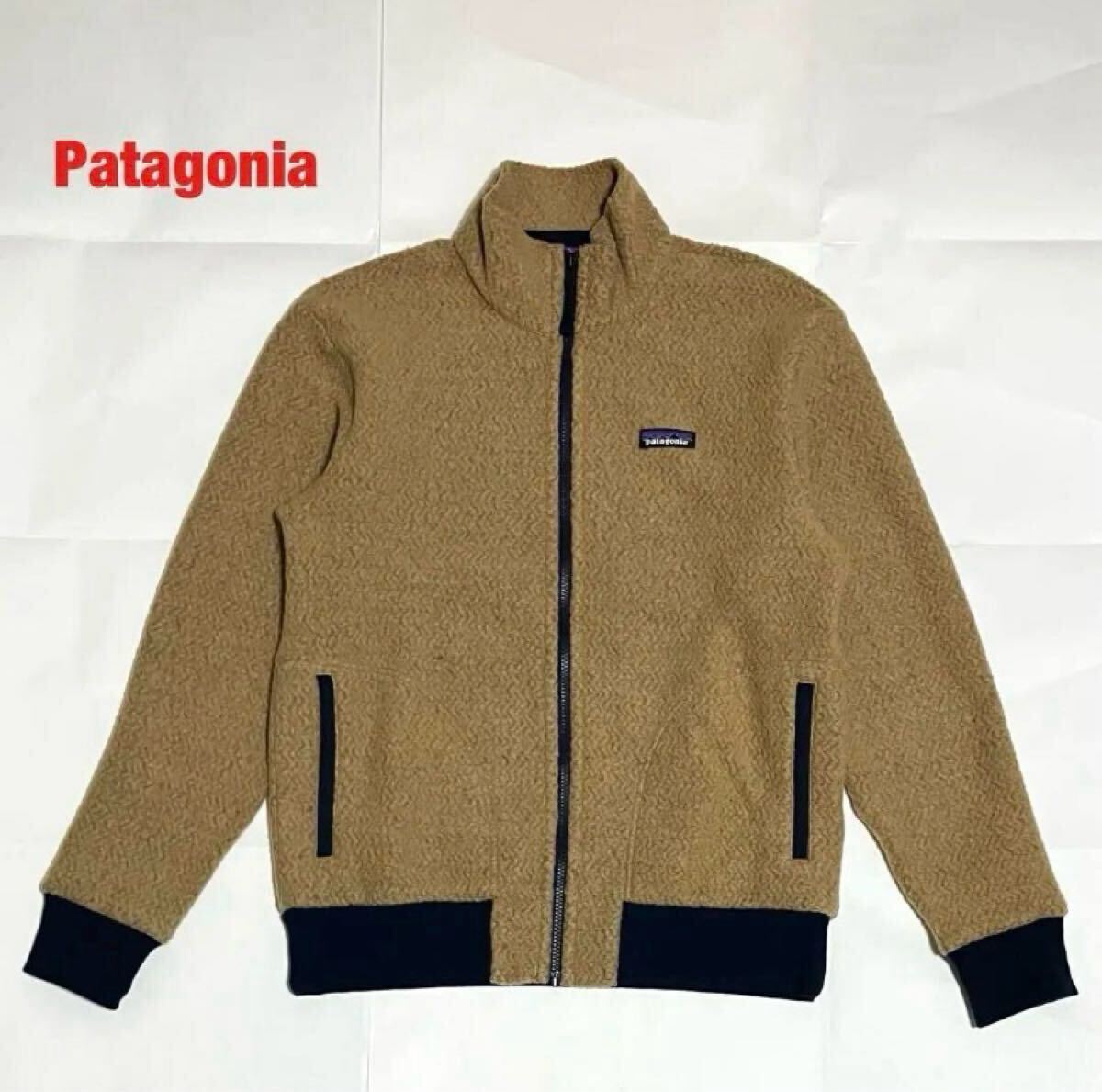 【人気】Patagonia パタゴニア ウーリエステルフリースジャケット ロゴデザイン フルジップ バイカラー ユニセックス 26935FA18拍卖