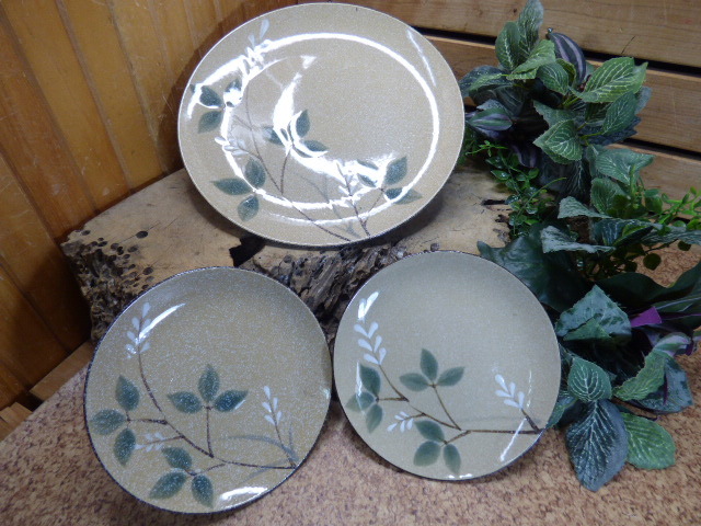 ほ448【3枚セット】日窯 UCAGCO WAY SIDE 丸皿 プレート ストーンウェア 2サイズ拍卖