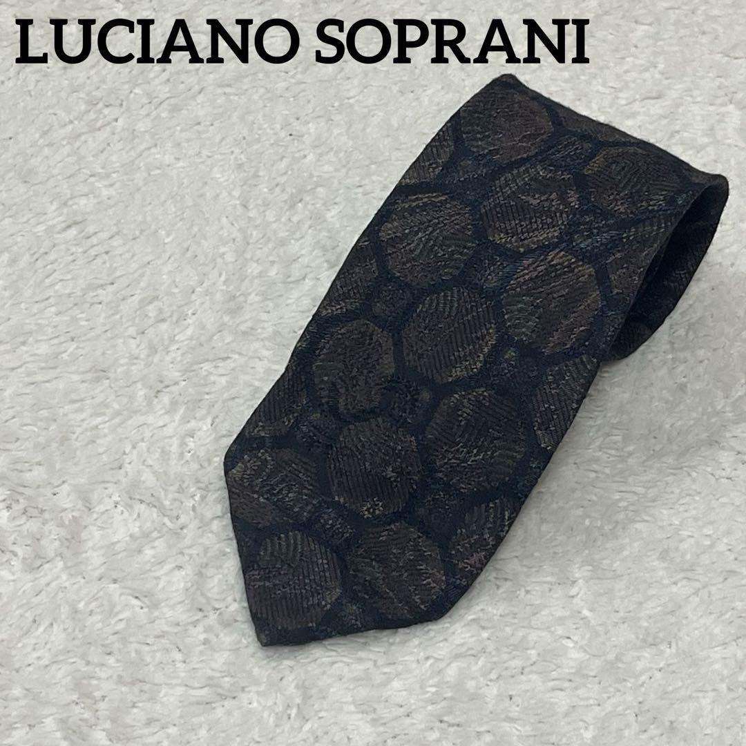 LUCIANO SOPRANI ルチアーノソプラーニ ブランドネクタイ 個性的拍卖