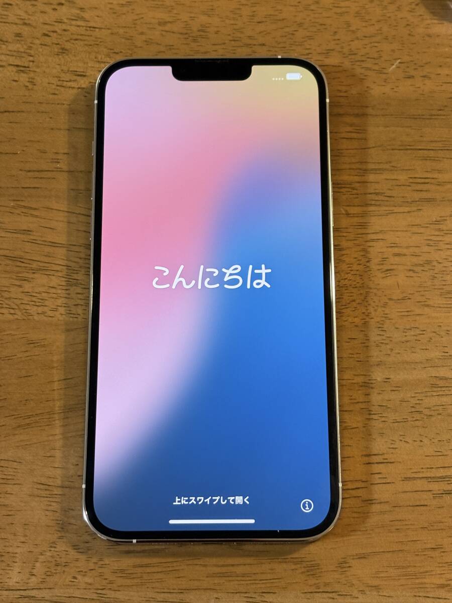 ★美品 iPhone 13 Promax シルバー 128GB SIMフリー★拍卖