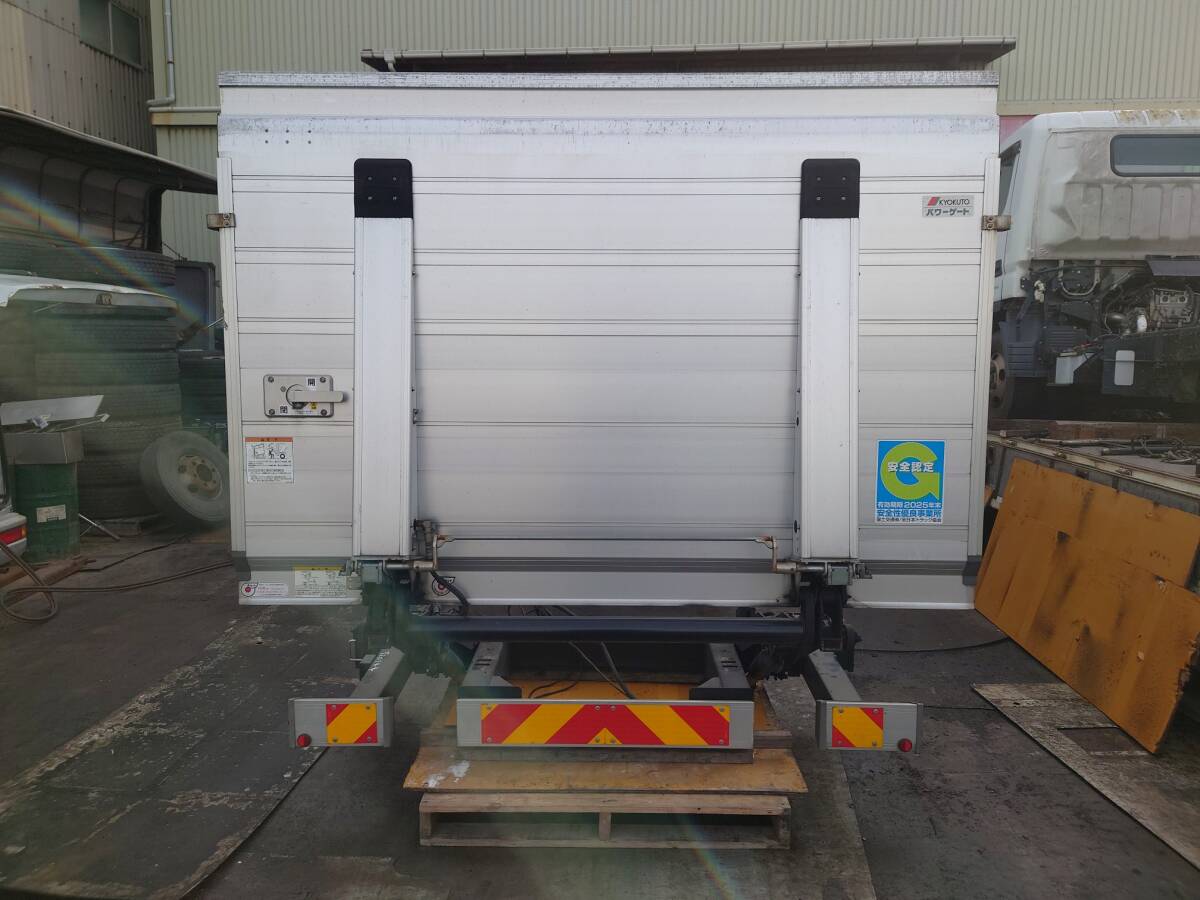 パワーゲート 跳ね上げ式 極東開発工業株式会社 G21002D-B3MRA 4t 標準 スタンダード トラック 2024012701 720144拍卖