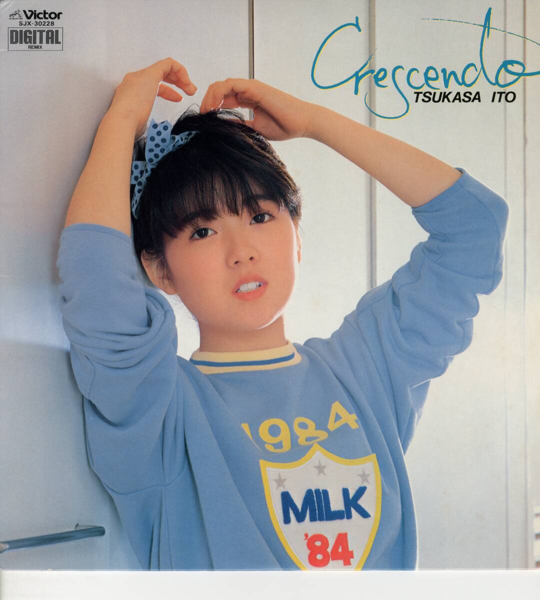 LP 美品 クレッシェンド 伊藤つかさ Crescendo / TSUKASA ITO【J-1646】拍卖