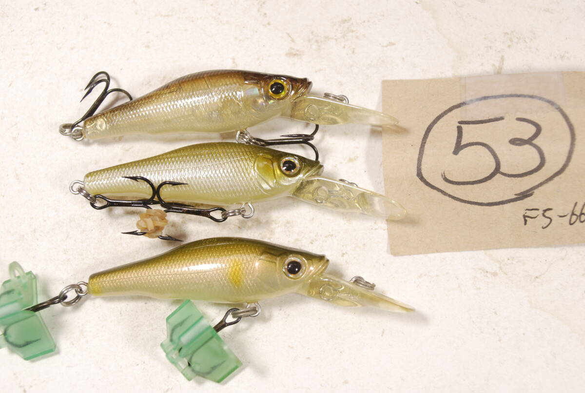 メガバス MEGABASS スモルト SMOLT 3個 セット 53拍卖