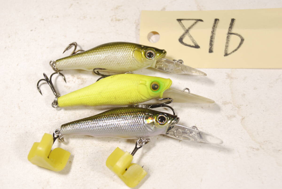 メガバス MEGABASS スモルト SMOLT 3個 セット 816拍卖