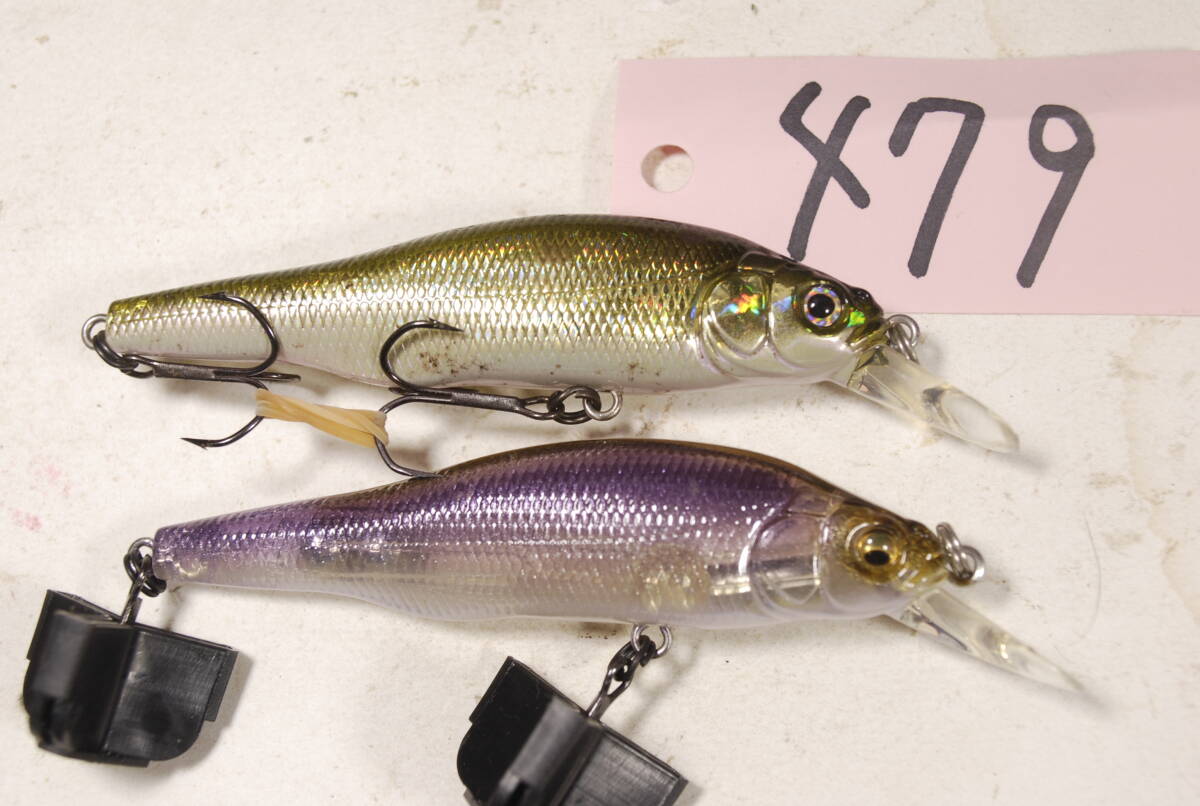 メガバス MEGABASS X-80 トリックダーター 2個 セット 479拍卖