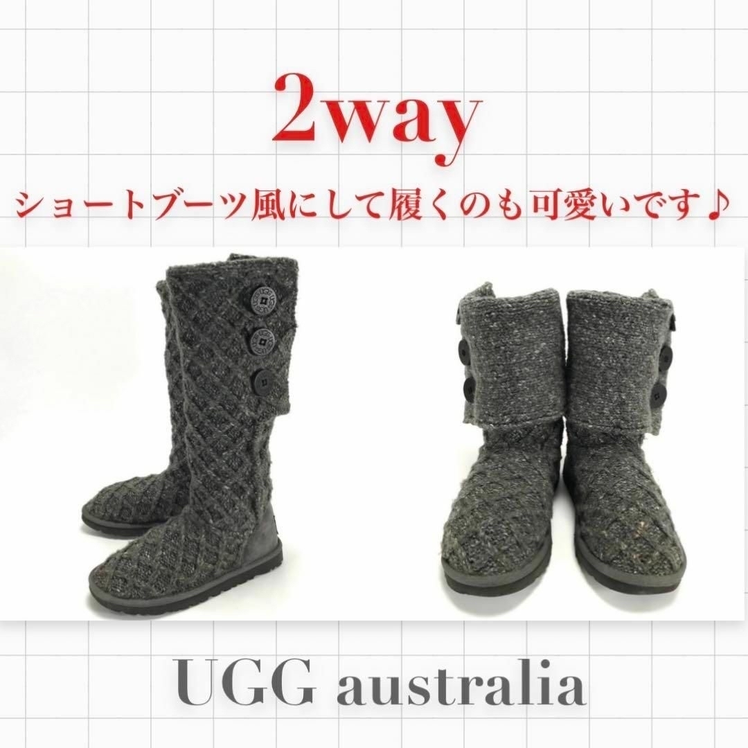 UGG アグ オーストラリア ラティス カーディ 2way ロングブーツ ショートブーツ ニット ボタン ケーブルニット ムートンブーツ レディース拍卖