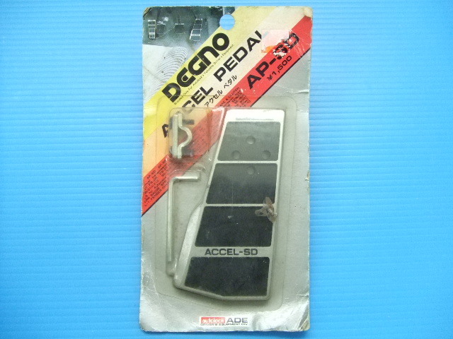 新品 オートルック ACCEL-SD 吊り下げ式 アクセル ペダル autolook 旧車 昭和 ハコスカ ケンメリ ブタケツ 吊下げ つり下げ 当時物 sub2拍卖