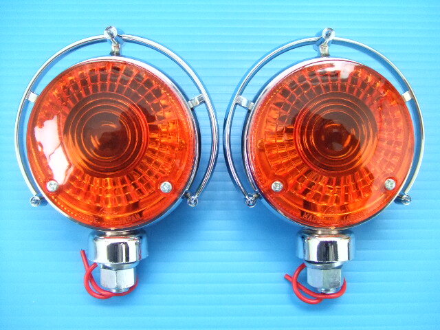 当時物 Pan製 8.5cm 丸型 ミニランプ 旧車 昭和 フォグランプ ウインカー ドリーム ランプ 両面レンズ タイコ 太鼓 デコトラ ホットロッド2拍卖