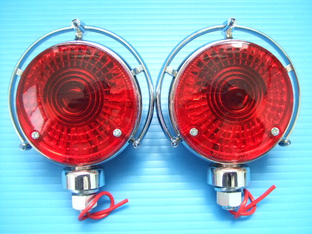 レザー模様 Pan製 丸型 8cm 赤色灯 ストップランプ STOPランプ 旧車 ドリームランプ 補助灯ホットロッド高速有鉛ハーレー丸形 当時物 新品1拍卖