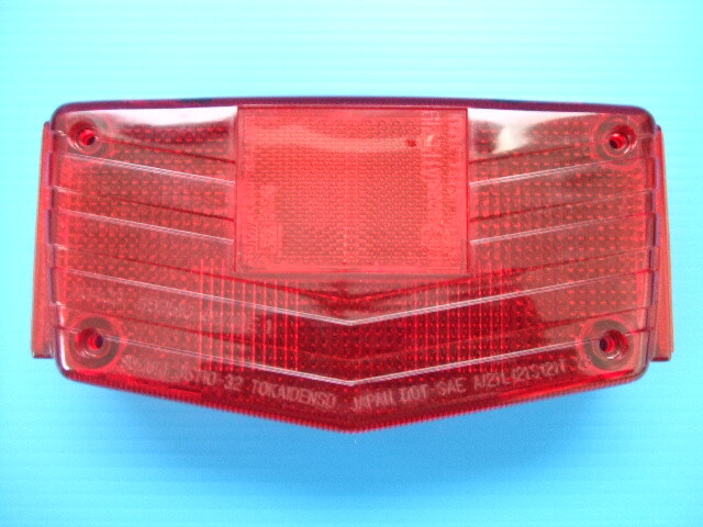 当時物 新品 スズキ純正 GSX400E GSX250E ザリ オレンジ リフレクター テールレンズ 旧車 テールランプ カフェレーサー 族車 暴走族 SUZUKI拍卖