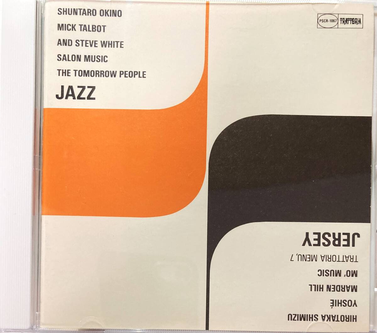Various Artists「ジャズ・ジャージー(JAZZ JERSEY)」【小山田圭吾】(A7)CD拍卖
