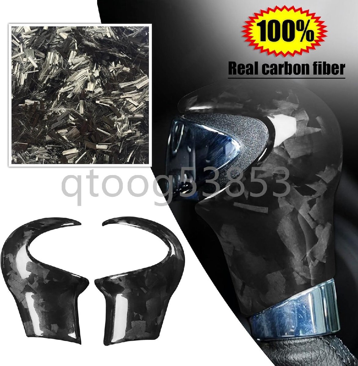 鍛造カーボンファイバーギアシフトノブカバー トリム シフターハンドル ヘッドキャップトリム Mini Cooper R55 R56 R57 R58 R59 R60 R61に拍卖