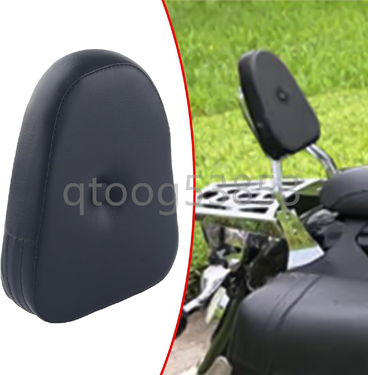 ユニバーサル オートバイ ブラック パッセンジャー シーシーバー バックレスト クッションパッド ハーレー/ホンダ/スズキ/カワサキバイクに拍卖