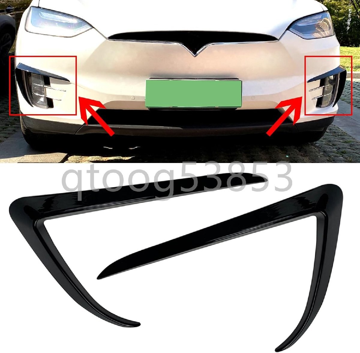 2個 ブラック 車 フロント フォグライト トリムカバー フォグランプ フレーム ブレード トリム アイブロウスポイラー アクセサリー Tesla M拍卖
