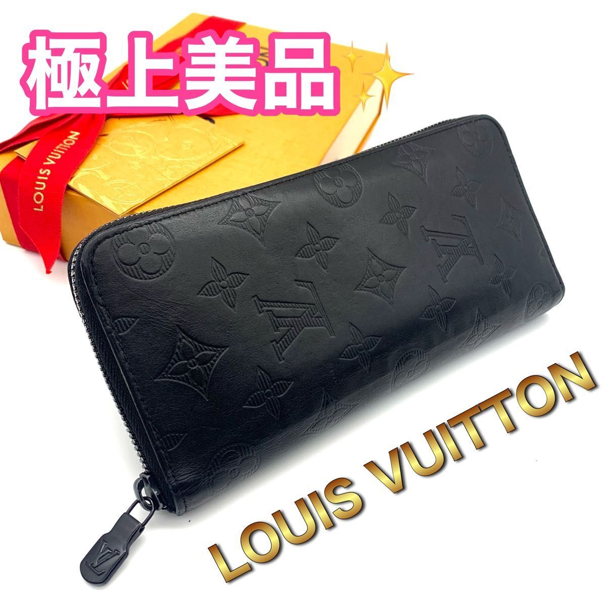 LOUIS VUITTON ルイヴィトン モノグラム ヴェルティカル シャドウ ブラック 長財布 I78拍卖