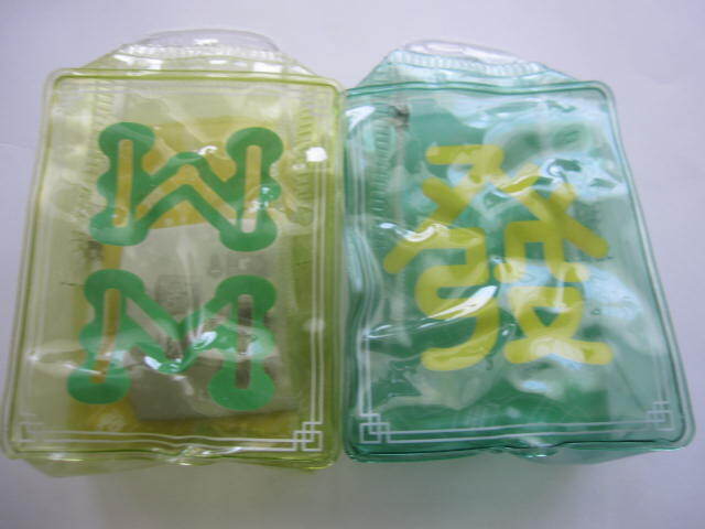 新品 未使用 ガチャ クリアカラフル 麻雀 ポーチ 小物入れ クリアバージョン グリーン&イエロー 2種類セット マージャン 拍卖