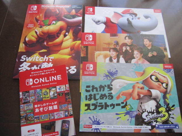 任天堂 カタログ 2024冬 ゼルダの伝説 知恵のかりもの スプラトゥーン プリンセスピーチ ドラクエ3リメイク どうぶつの森 A拍卖