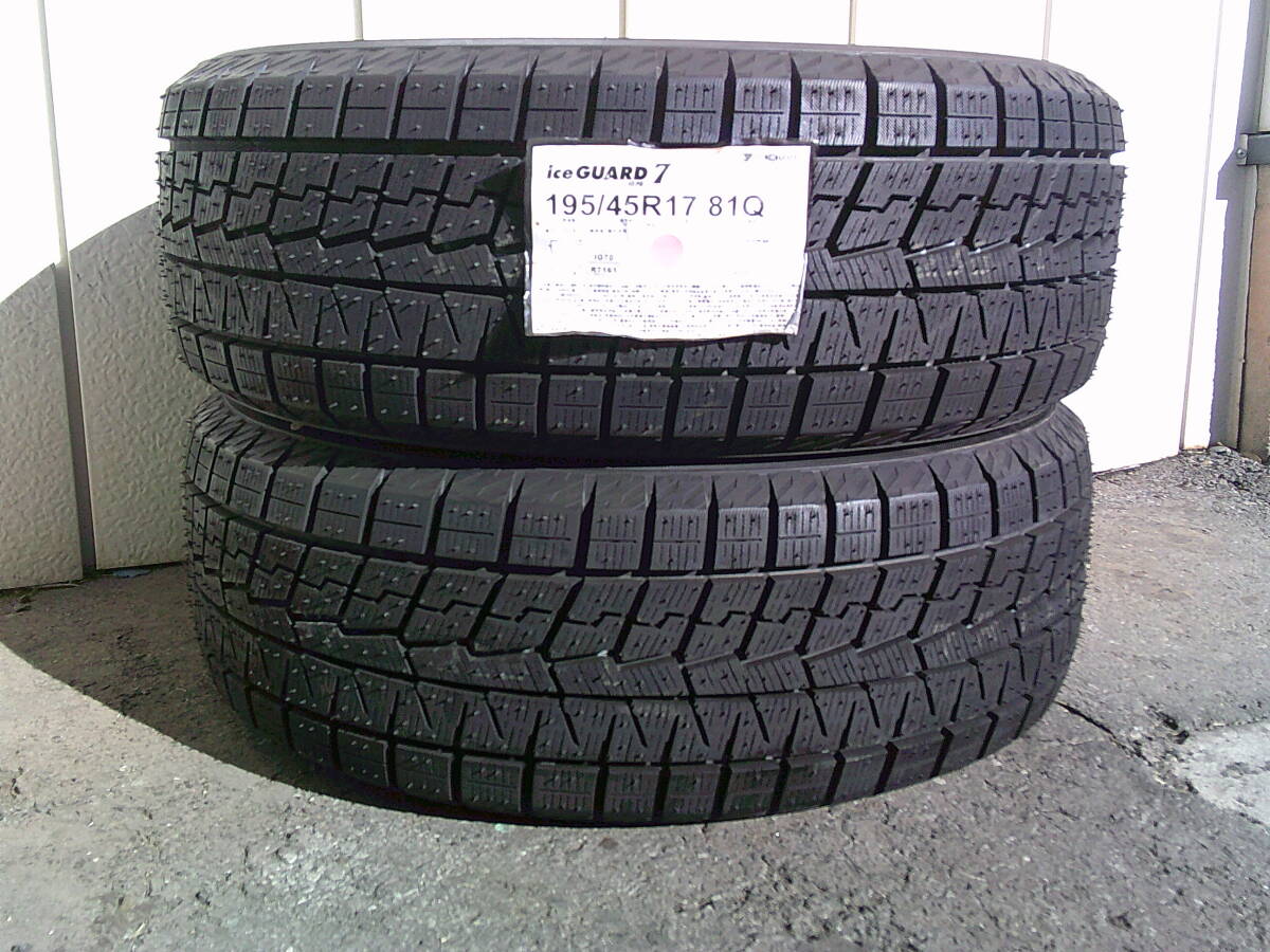 全国送料無料☆195/45R17☆ヨコハマ アイスガード7【iG70】☆2本セット☆アクア・スイフト等に!拍卖