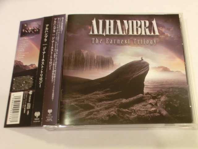 【中古 CD】 ALHAMBRA / The Earnest Trilogy アルハンブラ / ジ・アーネスト・トリロジー拍卖