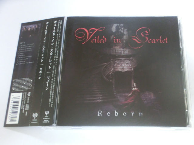 【中古 CD】 VEILED IN SCARLET / REBORN ヴェールド・イン・スカーレット / リボーン拍卖