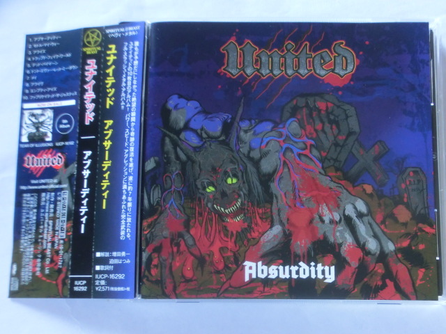 【中古 CD】 UNITED / ABSURDITY ユナイテッド / アブサーディティー拍卖