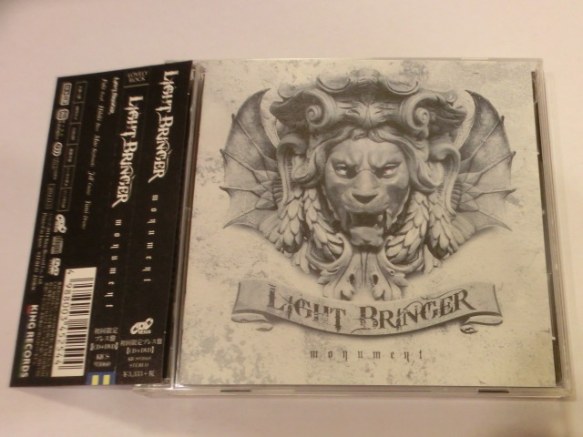 【中古 CD】 LIGHT BRINGER / MONUMENT ライトブリンガー / モニュメント 初回限定プレス盤 CD+DVD拍卖