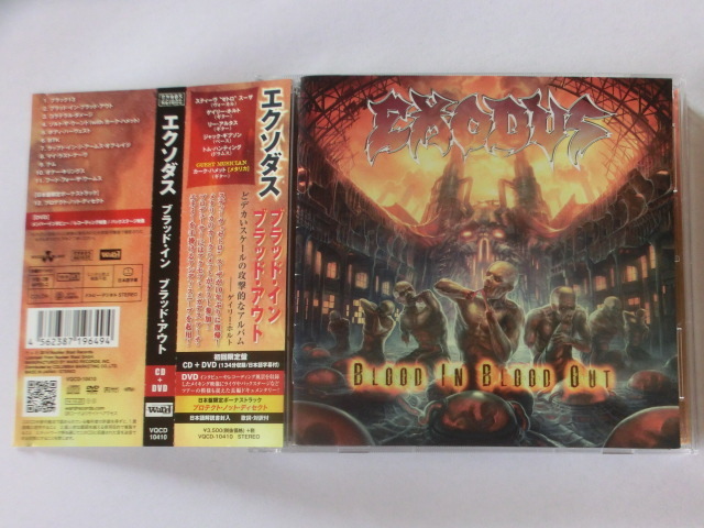 【中古 CD】 EXODUS / BLOOD IN BLOOD OUT エクソダス / ブラッド・イン ブラッド・アウト 国内盤 初回限定盤 CD+DVD拍卖