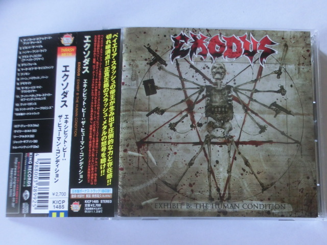 【中古 CD】 EXODUS / EXHIBIT B: THE HUMAN CONDITION エクソダス / エキシビット・ビー ザ・ヒューマン・コンディション 国内盤拍卖